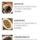 러빙줄리아 네이버블로그