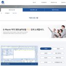 이팜약국 이미지