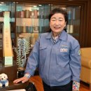 미소산업㈜ 이미지