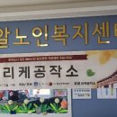 경주문화공작소