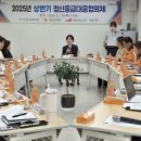 남구보건소 이미지