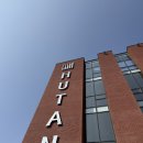 꿈꾸는 별빛영화관( | 2026년 2월 가평 당일치기 여행 (남양주 카페 후탄 / 가평 아침고요수목원 야간 방문 오색별빛정원전)