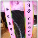 황선생영어학원
