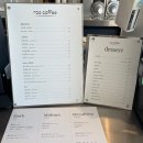 카페로아 | [오이도 카페] 탁 트인 통창 오션뷰 즐길 수 있는 뷰맛집, 로아커피 내돈내산 후기