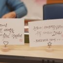 손끝 감성, 캘리그래피 이미지