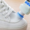 클린운동화빨래방 이미지