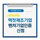 한걸음 행정사사무소 이미지