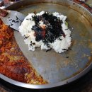 산골닭갈비 이미지