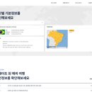 디아이커뮤니케이션스