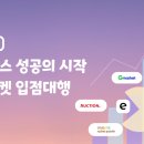 하기마켓 이미지