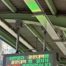 텐 생일파티 후기 / TEN B-day PARTY [About TEN]