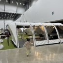 예쓰베베