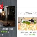 옐로우문