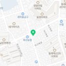 하삼동커피미남점