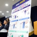 신용수산물센터