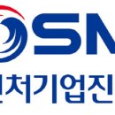 딥세일즈(주) 이미지