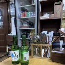 선샤인 토스트