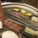 와규앤막창 이미지