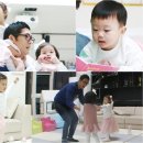 대박이