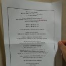 룰루네 식탁 이미지