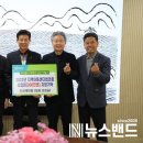 금산중앙식자재마트 이미지