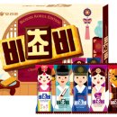 탄 이미지