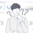 문열면유통