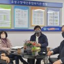 유성구장애인종합복지관 이미지