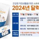 대전우리병원 이미지