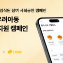 (주)전설그룹 이미지