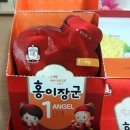 정관장 충무로역점