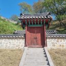 진주 김해김씨비각 이미지