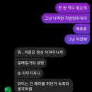 씨유 진해뉴휴플러스점 | 놀고먹는 대학생08: 무지한 것은 죄다.