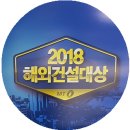 (주)신보산업 이미지