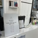 제이영헤어 | 기흥역미용실 추천 :: 제이영헤어 남자 볼륨매직 성공적