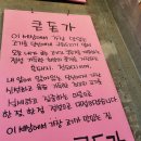 셰프와흑돼지 이미지
