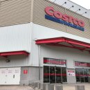 (주)이마트천안서북점 이미지