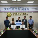 (주)에이컴즈 네이버블로그
