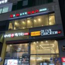 선매떡 선릉매운트럭떡볶이 광명본점 내돈내산 후기
