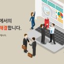 세무법인대한 이미지