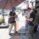 모텔 대실한 러브버그❤️ 이미지