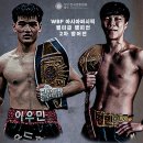 팀드래곤 복싱 능곡점 이미지