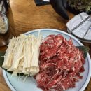 미동야채