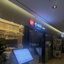 동일빌딩 | 점심시간 방문해서 런치세트 먹은 후기 스시마우 연세세브란스빌딩점