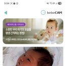 광명제일산후조리원 소하점 이미지