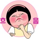 루마버텍스김포 이미지
