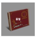 루캐피 네이버블로그