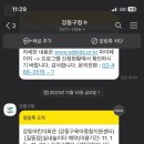 더바른환경 이미지