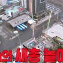 월미로233번길 이미지