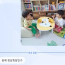 (주)하농 | 괴산 "뭐하농 하우스" / 신림 백순대 후기